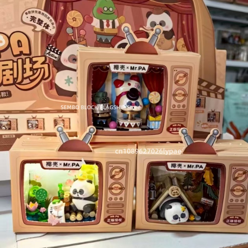 Coco Coir Block - LOZ/ココナッツシェルレーキ教師ミニシアター組み立てビルディングブロックテレビおもちゃモデルデスクトップ装飾品子供のホリデーギフト