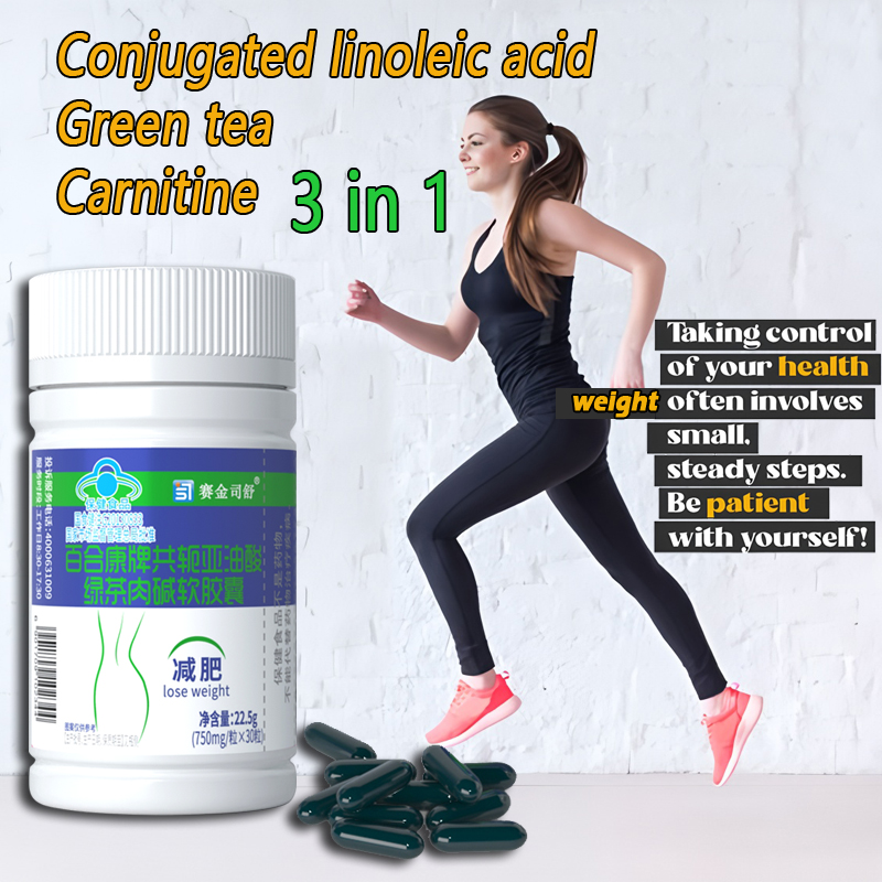 共役リノール酸ダイエット製品 緑茶 セルライト除去 体重減少 - Nutrient Solution Ab のレビューと価格