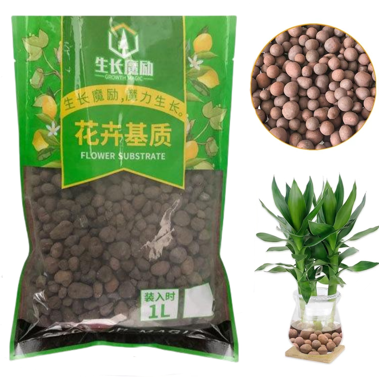 2L/1L オーガニック粘土ボール、花用基質排水用エキスパン - Clay Pebble Growing のレビューと価格